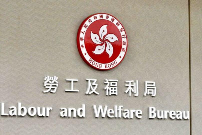 孫玉菡明赴京訪問