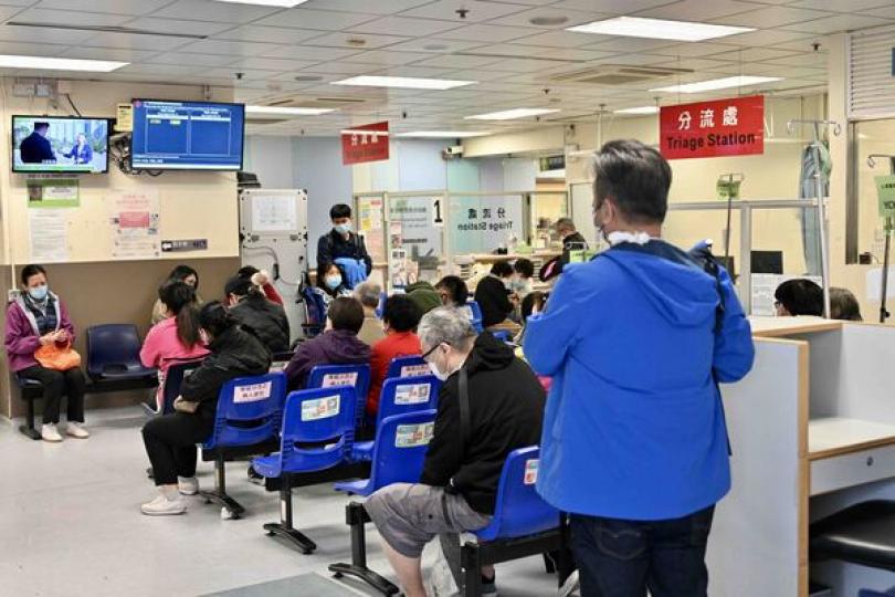 深化醫療體系改革