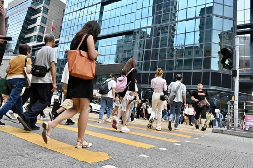 失業率維持3%