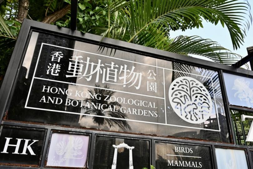 動植物公園再有一松鼠猴死亡