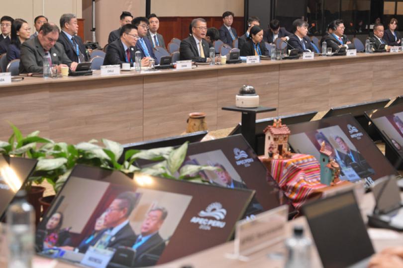 陳茂波出席亞太經合組織財長會議