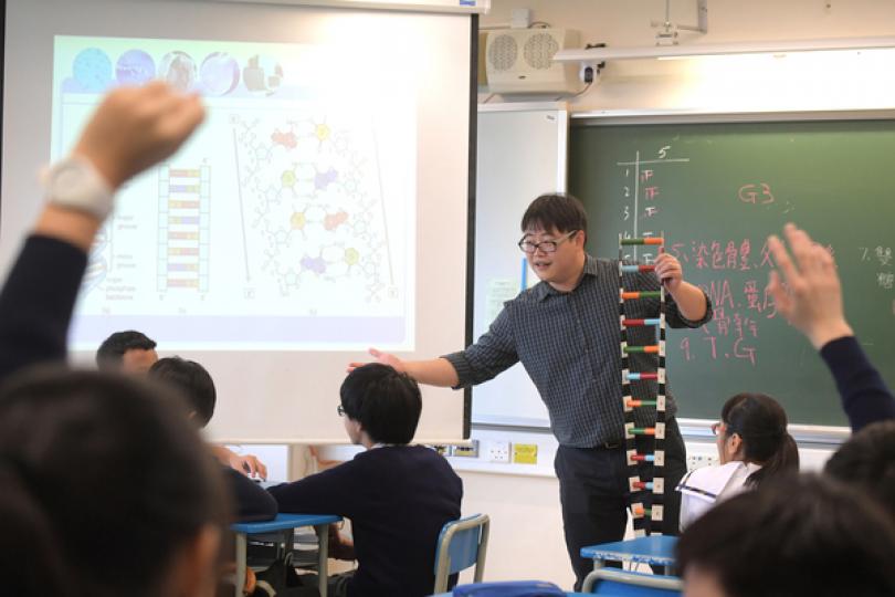 教師基本法測試周五起接受報名
