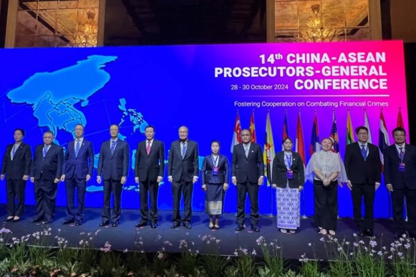 林定國新加坡出席總檢察長會議