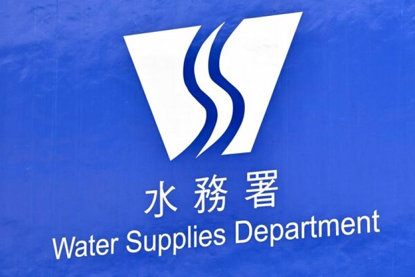 致力協助受東涌停水事故影響居民 致力協助受東涌停水事故影響居民