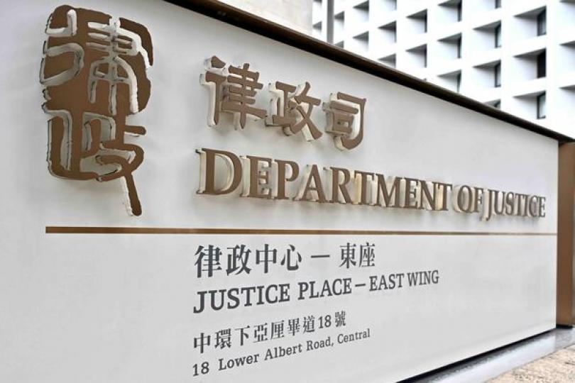 政府合約增調解條款政策宣言發表 政府合約增調解條款政策宣言發表