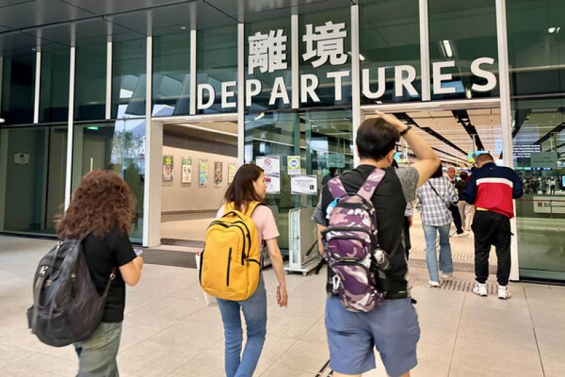 提升香園圍管制站通關能力 提升香園圍管制站通關能力