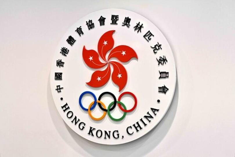 政府歡迎港協暨奧委會檢討報告