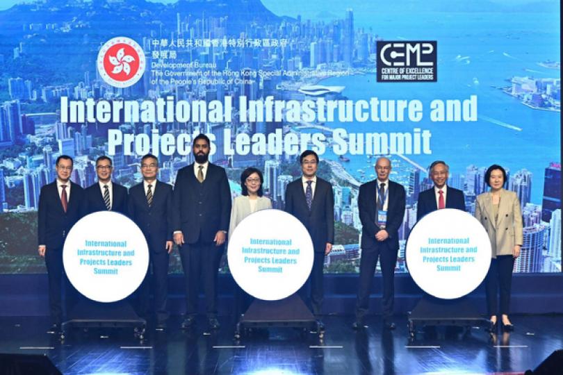 善用優勢打造香港成國際基建中心