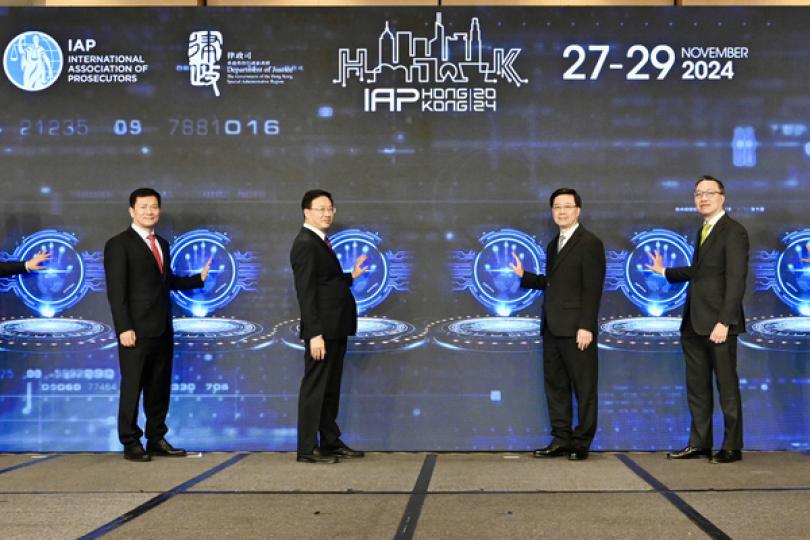 亞太檢察官會議研打擊科技罪案
