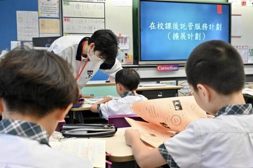 地區治理：擴託管 增支援
