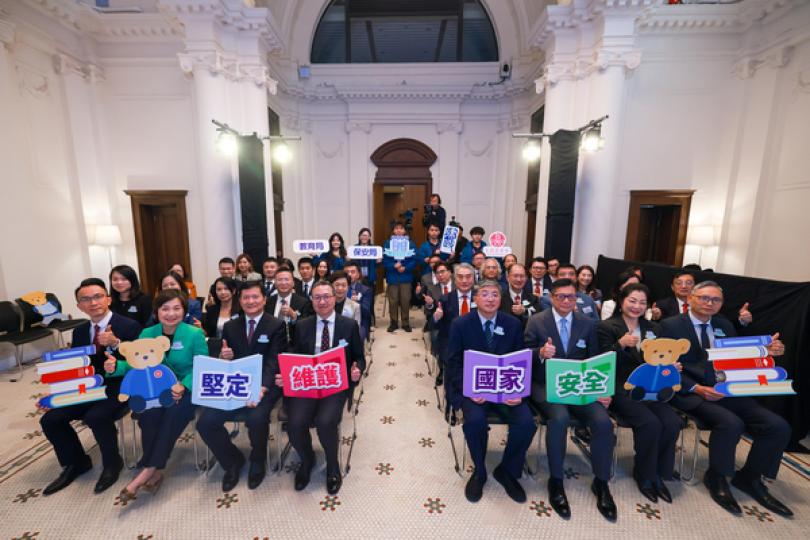 學界國安常識挑戰賽啟動禮舉行