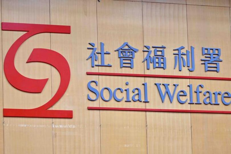 社署發現有人疑轉售熱食劵圖利