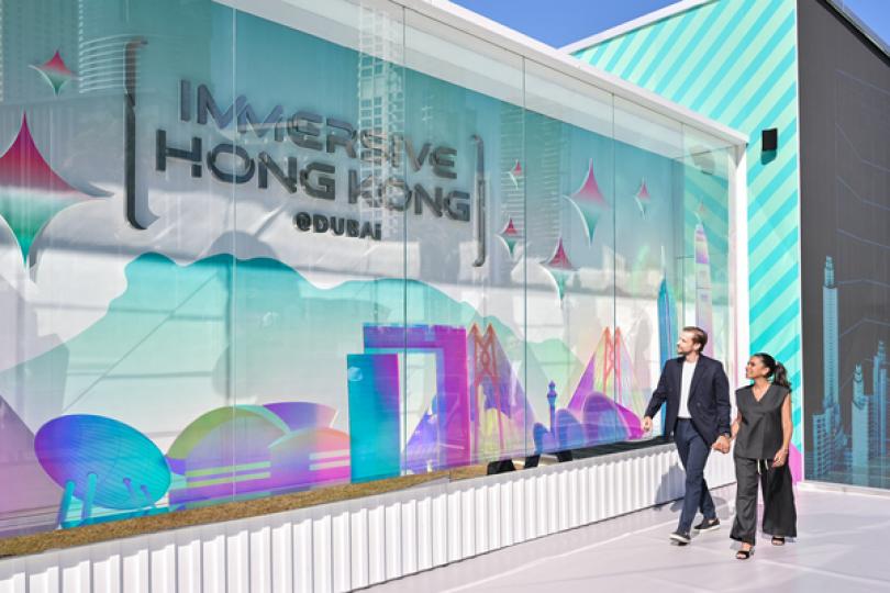 大受歡迎:  「香港---沉浸式之旅」迪拜站展覽共吸引逾20萬名參觀者。