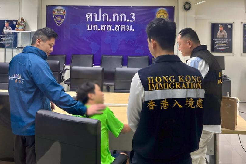 困緬甸港人獲救 1月27日從泰國返港