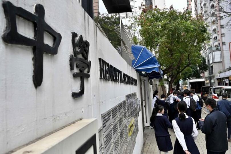 教師基本法測試周五起接受報名
