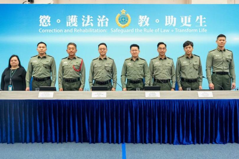 懲教署回顧2024年工作