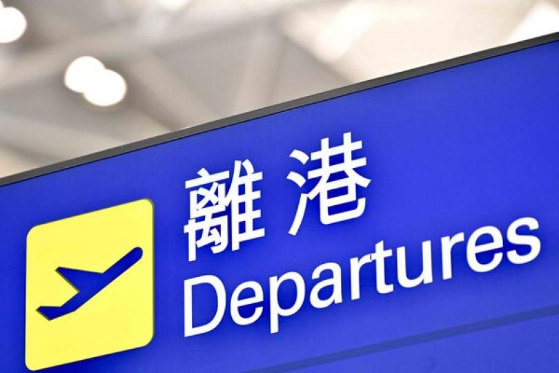 飛機乘客離境稅修訂草案3月7日刊憲