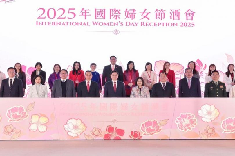 李家超出席國際婦女節酒會