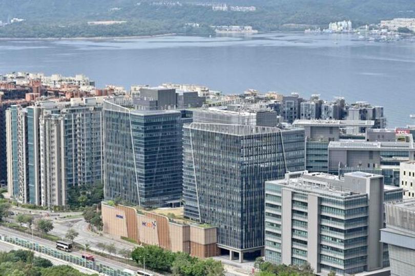 第三個創新香港研發平台邀建議書