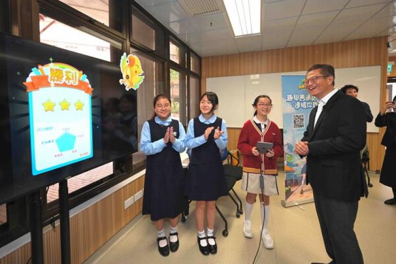 培育創科人才 為發展注入動能