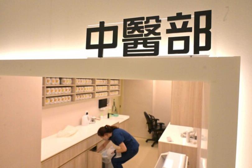 輔助醫療業修訂條例草案將刊憲