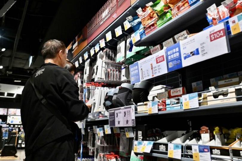 2月通脹1.4%