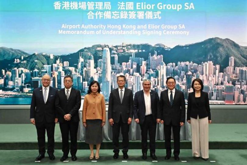 法航空服務公司在港設亞洲總部