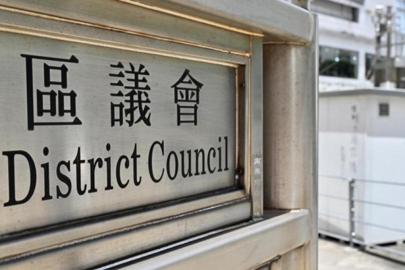 區議員工作報告可供查閱