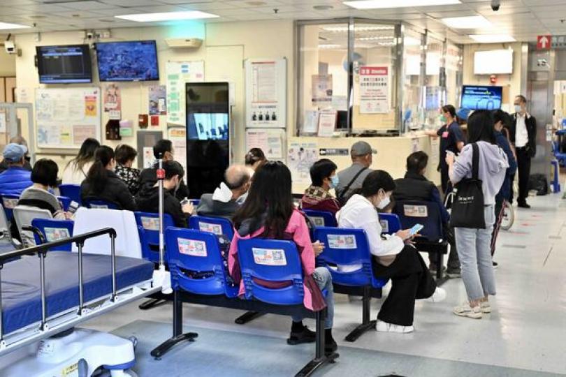 醫健通可查閲放射報告