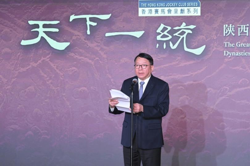 陝西秦漢文明展揭幕