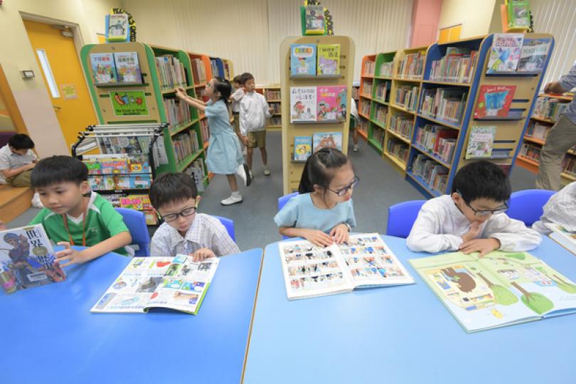 香港悅讀周4月19日啟動