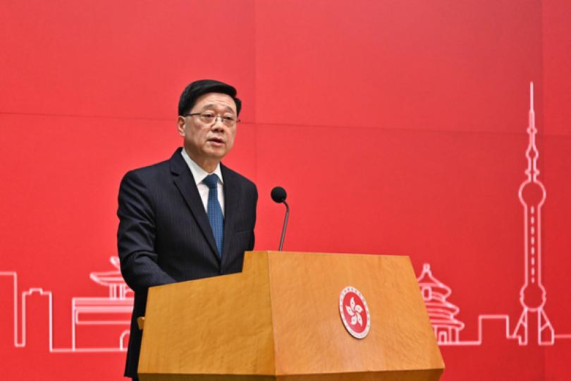 應對美國濫施關稅座談會召開