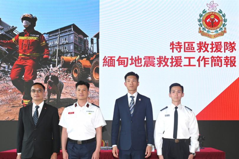特區救援隊分享緬甸搜救經歷
