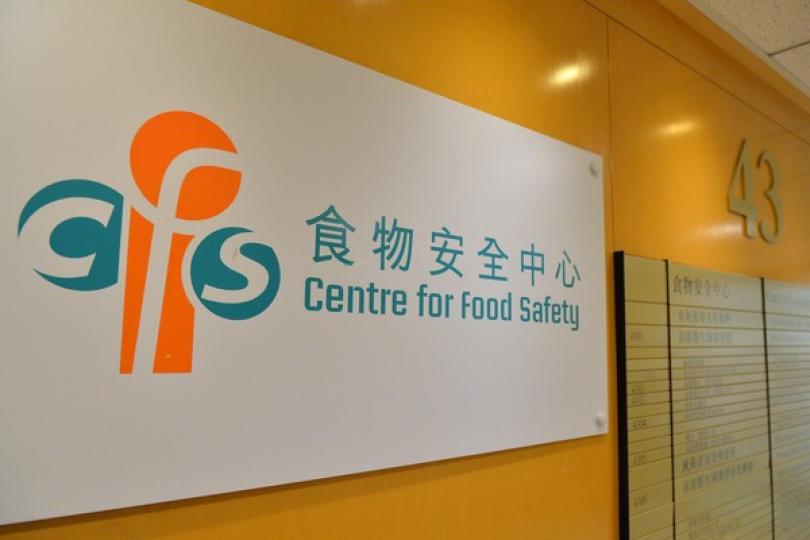 食安中心建議立法規管蒟蒻果凍