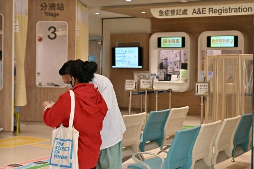 公營醫療新收費明年元旦生效