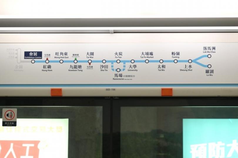 關注港鐵工程車故障引致服務延誤 關注港鐵工程車故障引致服務延誤