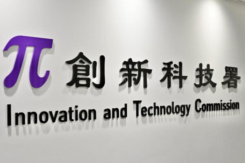 國家科學技術獎接受報名 國家科學技術獎接受報名