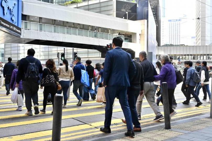 檢測認證人力嘉許計劃接受申請 檢測認證人力嘉許計劃接受申請
