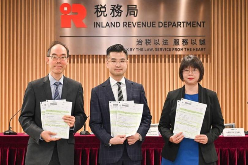 約266萬份個別人士報稅表發出 約266萬份個別人士報稅表發出