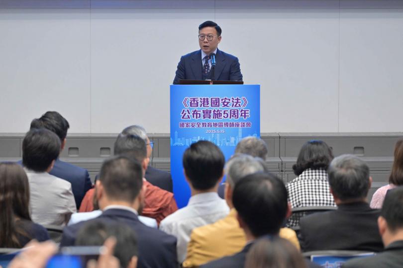 居安思危: 張國鈞在座談會上發表專題演講,闡述《香港國安法》實施以來的情況。 居安思危: 張國鈞在座談會上發表專題演講,闡述《香港國安法》實施以來的情況。