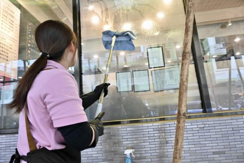 失業率升至3.4% 失業率升至3.4%