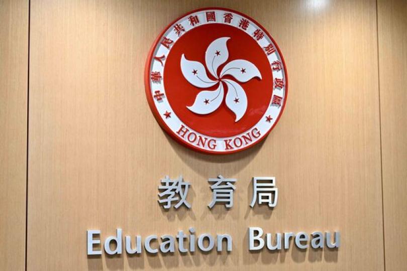 文憑試外語科成績匯報制度改變 文憑試外語科成績匯報制度改變