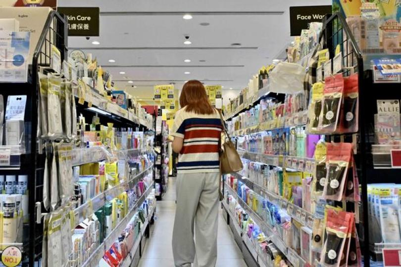 4月通脹2% 4月通脹2%