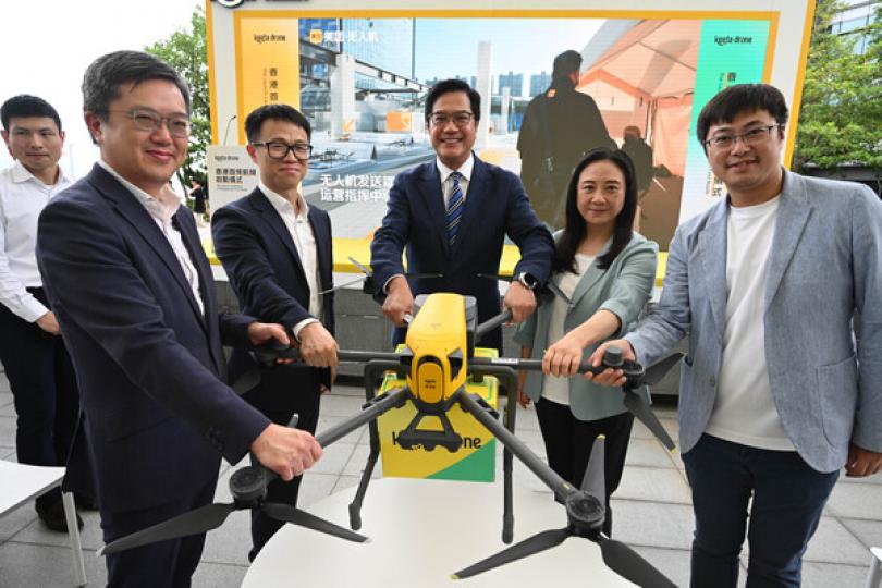 首條無人機送外賣航線投入服務 首條無人機送外賣航線投入服務