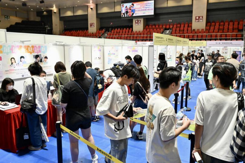 勞工處周五辦兩招聘會 勞工處周五辦兩招聘會