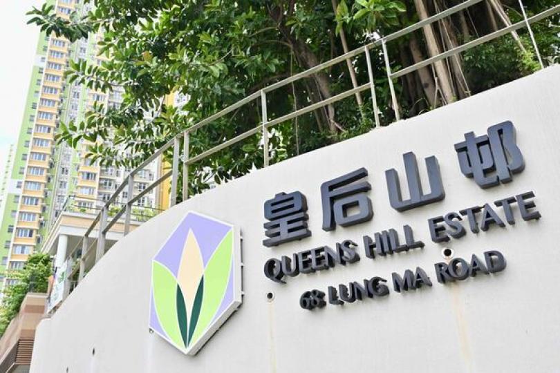 搭建臨時喉管取代瀝青塗層水管 搭建臨時喉管取代瀝青塗層水管