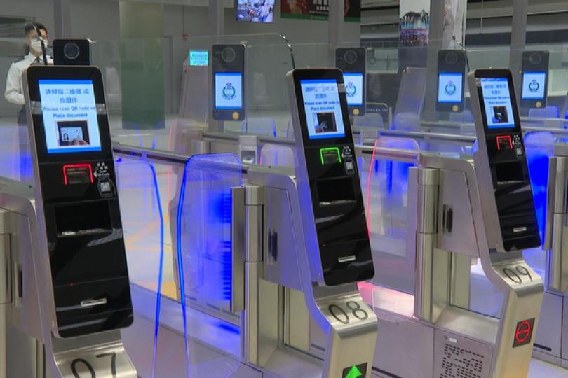 e-道服務擴至中國護照持有人