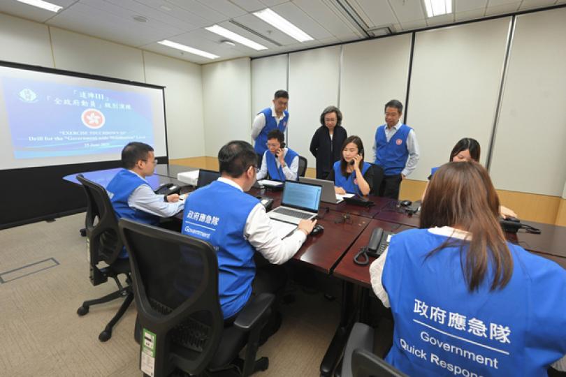 全政府動員演練 測試聯通機制