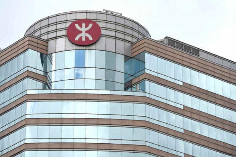 政府收到港鐵事故調查報告
