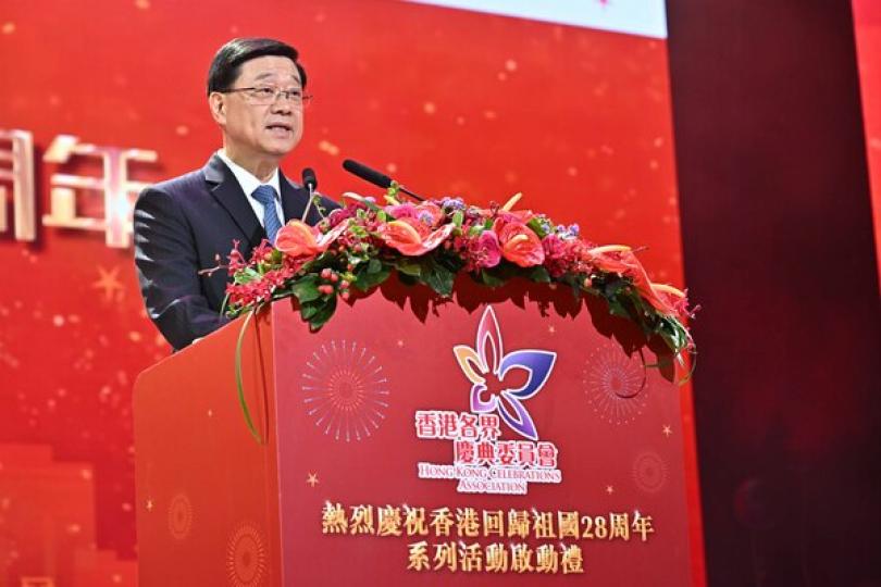 邁向由治及興 民生煥發新機 邁向由治及興 民生煥發新機
